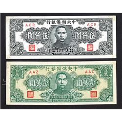 Central Reserve Bank of China, 1944 and 1945 Issue Banknote Pair.