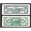 Image 2 : Central Reserve Bank of China, 1944 and 1945 Issue Banknote Pair.