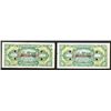 Image 2 : Central Reserve Bank of China, 1944 Specimen Pair.