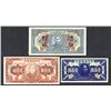 Image 1 : Central Reserve Bank of China, 1944 Specimen Trio.