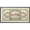 Image 2 : Central Reserve Bank of China, 1944 Specimen.