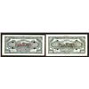 Image 2 : Central Reserve Bank of China, 1945 Specimen Pair.