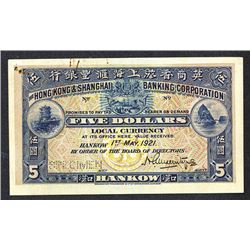 Hong Kong & Shanghai Banking Corp., 1921 "Hankow" Branch Issue Specimen Banknote.