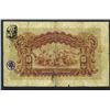 Image 2 : Hong Kong & Shanghai Banking Corporation 1923 Banknote.