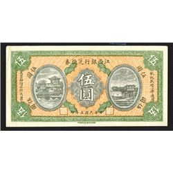 Bank of Kiangsi, 1916 Dollar Issue.