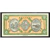 Image 1 : Bank of Kiangsi, 1916 Dollar Issue.