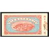 Image 2 : Bank of Kiangsi, 1916 Dollar Issue.