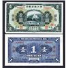 Image 1 : Chekiang Provincial Bank, 1932 "Hangchow" Branch Issue Unlisted Specimen.