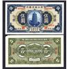 Image 1 : Chekiang Provincial Bank, 1932 "Hangchow" Branch Issue Unlisted Specimen.