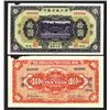 Image 1 : Chekiang Provincial Bank, 1932 "Hangchow" Branch Issue Unlisted Specimen.