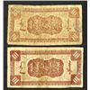 Image 2 : Chahaer Business Bank, 1921 Issue Banknote Pair.