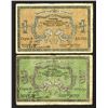 Image 1 : Harbin Community Administration, City Council 1919 Private Banknote Pair.