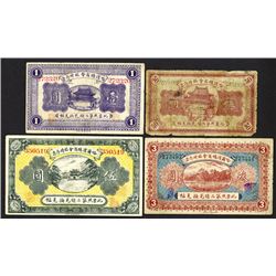 Harbin Temporary Business Bureau, ND ca. 1918 Banknote Assortment.