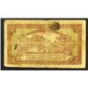 Image 2 : Hulunbeier Business Bank, 1919 Scrip Note.