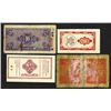 Image 2 : Local and Private Issue Banknote Assortment, ca.1920-30's.