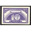 Image 2 : Navigation Related Scrip Note, ca.1937.