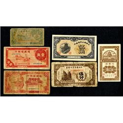 Private and Local Banknote Assortment.