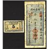 Image 1 : Private Local Banknote Pair, 1917-1923 Plate Notes From 1929 Pogrebetsky Banknote Book.