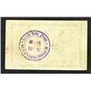 Image 2 : Seng Dah Zung ND (ca.1920-30) Private Banknote