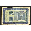 Image 1 : Siheng Watch & Jewelry Certificate, ca.1920's Scrip Note.