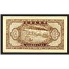 Image 2 : Tai Kang Zhuang Money Bureau, Specimen 1924 Shanghai Local Issue.