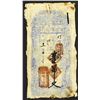 Image 1 : Xichenghaoyou Money Bureau, 1885 Private Banknote-Plate Note from Pogrebetsky Banknote Book.