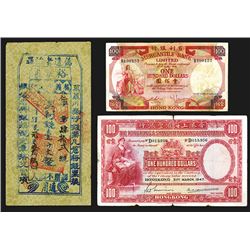 Hong Kong and China Banknote Trio.