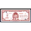 Image 1 : Republik Indonesia Serikat, 1949 Essay Banknote.