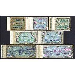 Allied Military Currency. 1945 Issue.