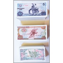 Korean Central Bank 1978 Issue.