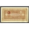 Image 1 : Treasury issue. 1926-28.