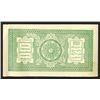 Image 2 : Treasury issue. 1926-28.