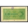 Image 1 : Treasury issue. 1926-28.