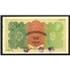 Image 2 : Treasury issue. 1926-28.