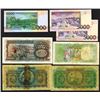 Image 2 : Banco Nacional Ultramarino, Cabo Verde; S. Tome e Principe