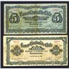 Image 1 : Banco Central de Chile, 1928-29 Issue.