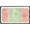 Image 2 : Banco Espanol de la Isla de Cuba. 1896.