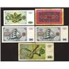 Image 2 : Deutsche Bundesbank and others.