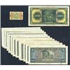 Image 2 : Bank of Greece. 1928 Overprint issues, plus others.