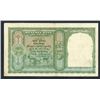 Image 2 : Reserve Bank of India. ND 1943 Issue.