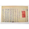 Image 3 : Dhar legal papers.