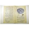 Image 3 : Jaipur Court Fee Stamped papers.