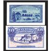 Image 2 : Republique Libanaise. 1948, 1950 Issue.