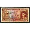 Image 1 : Banco Nacional Ultramarino. 1945 Issue.