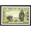 Image 1 : Banque Centrale des Etats de l'Afrique de L'Ouest. 1959-65 ND Issue.