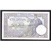 Image 1 : National Bank, Kingdom Yugoslavia. 1929 Issue.