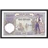 Image 2 : National Bank, Kingdom Yugoslavia. 1929 Issue.