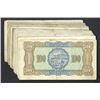 Image 2 : Bank of Taiwan. 1946, 1947 Issues.
