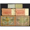 Image 2 : Currency Notes. 1919-21 Issues.