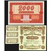 Image 1 : Ukraine, 2000  Griven, Russia 50 Rubles.